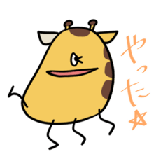 [LINEスタンプ] あみめちゃんくんさん