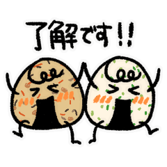 [LINEスタンプ] おにまるくん 敬語スタンプ