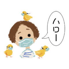 [LINEスタンプ] かわいい大人女性の日常スタンプ