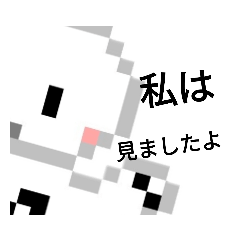 [LINEスタンプ] 豆エンジェルのスタンプ