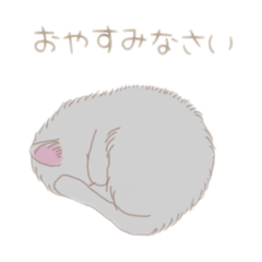 [LINEスタンプ] ミーナとわたし。