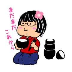 [LINEスタンプ] あかねさす