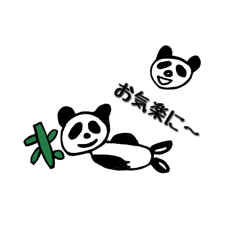 [LINEスタンプ] ！アニマルスタンプ！