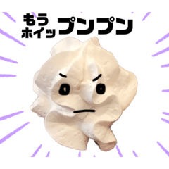 [LINEスタンプ] 美味い話をしよう(小ネタ版4)