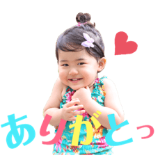 [LINEスタンプ] kirana2歳