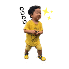 [LINEスタンプ] こころスタンプ〜1歳編〜