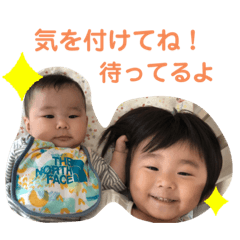 [LINEスタンプ] 佐藤fam.2
