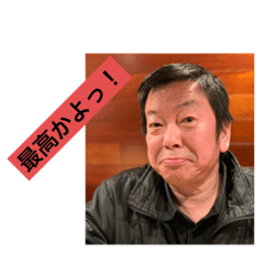 [LINEスタンプ] キッシーの酒場放浪記