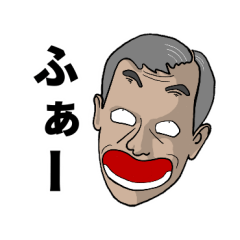 [LINEスタンプ] Mトレーダー