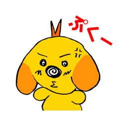[LINEスタンプ] みゃうみゃう！ワンきちくんスタンプ
