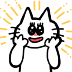 [LINEスタンプ] にゃんタローの敬語スタンプ