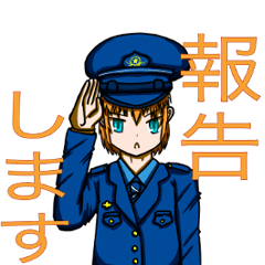 [LINEスタンプ] 刑務官スタンプ 白色都市版