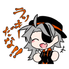 [LINEスタンプ] まちコメ1