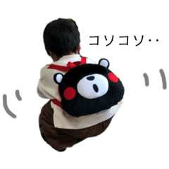 [LINEスタンプ] まひろんず。2