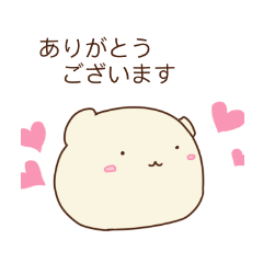 [LINEスタンプ] ふに 日常・敬語