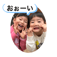 [LINEスタンプ] REICHI stampの画像（メイン）