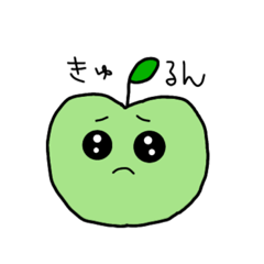 [LINEスタンプ] 煽り青林檎