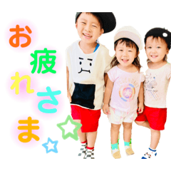 [LINEスタンプ] KuuEnaSena