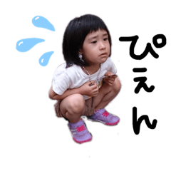 [LINEスタンプ] すもとの素