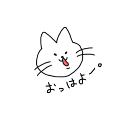 [LINEスタンプ] しろくんとみけちゃん