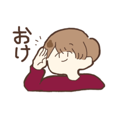 [LINEスタンプ] きょうもげんき。