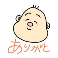 [LINEスタンプ] おまめさんスタンプ <日常会話>