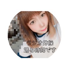[LINEスタンプ] あみ汰すたんぷ♡
