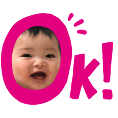 [LINEスタンプ] りく第2弾☆