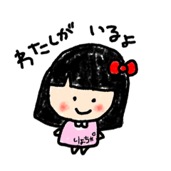 [LINEスタンプ] 君の味方の動物たち