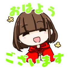 [LINEスタンプ] 森の愉怪なバケモノたち