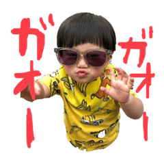 [LINEスタンプ] いつものりんたろ〜