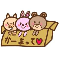 [LINEスタンプ] かわいい♡ゆるふわふれんず♡