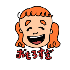 [LINEスタンプ] つむぎとミケチの画像（メイン）