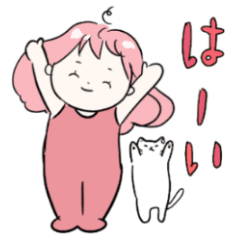 [LINEスタンプ] ソッカちゃんのふだんづかいスタンプ
