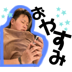 [LINEスタンプ] izuki専用