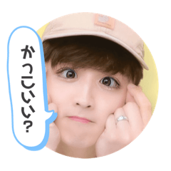 [LINEスタンプ] りんたんスタンプ2！！