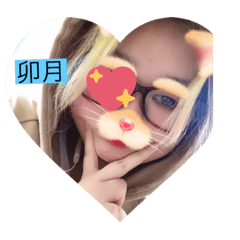 [LINEスタンプ] 杏樹キャラ