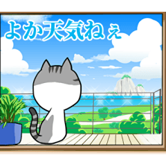 [LINEスタンプ] ミニにゃんスタンプ