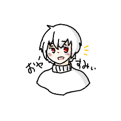 [LINEスタンプ] 創作探索者スタンプ