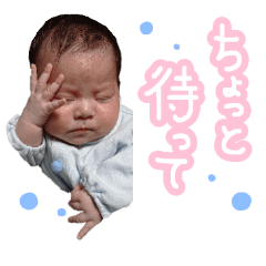 [LINEスタンプ] 柚やんちゃんさん