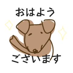 [LINEスタンプ] なかよしはるる