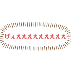 [LINEスタンプ] ららら。