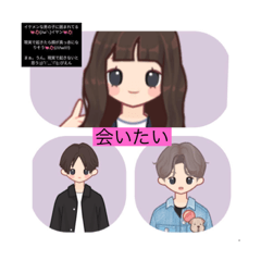 [LINEスタンプ] 杏樹マイキャラ