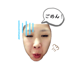 [LINEスタンプ] なななの
