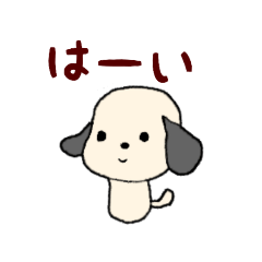 [LINEスタンプ] ロッテとおぼろの犬の日常