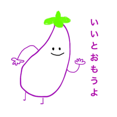 [LINEスタンプ] だいぶゆるい仲間たち