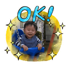 [LINEスタンプ] えいじデコ