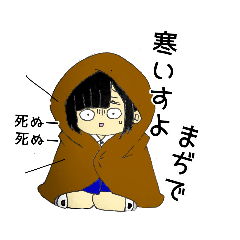 [LINEスタンプ] お茶目な姉妹