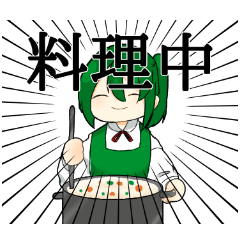 [LINEスタンプ] 少年少女の対応スタンプ