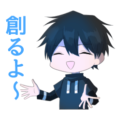 [LINEスタンプ] はじめましてはじめです！